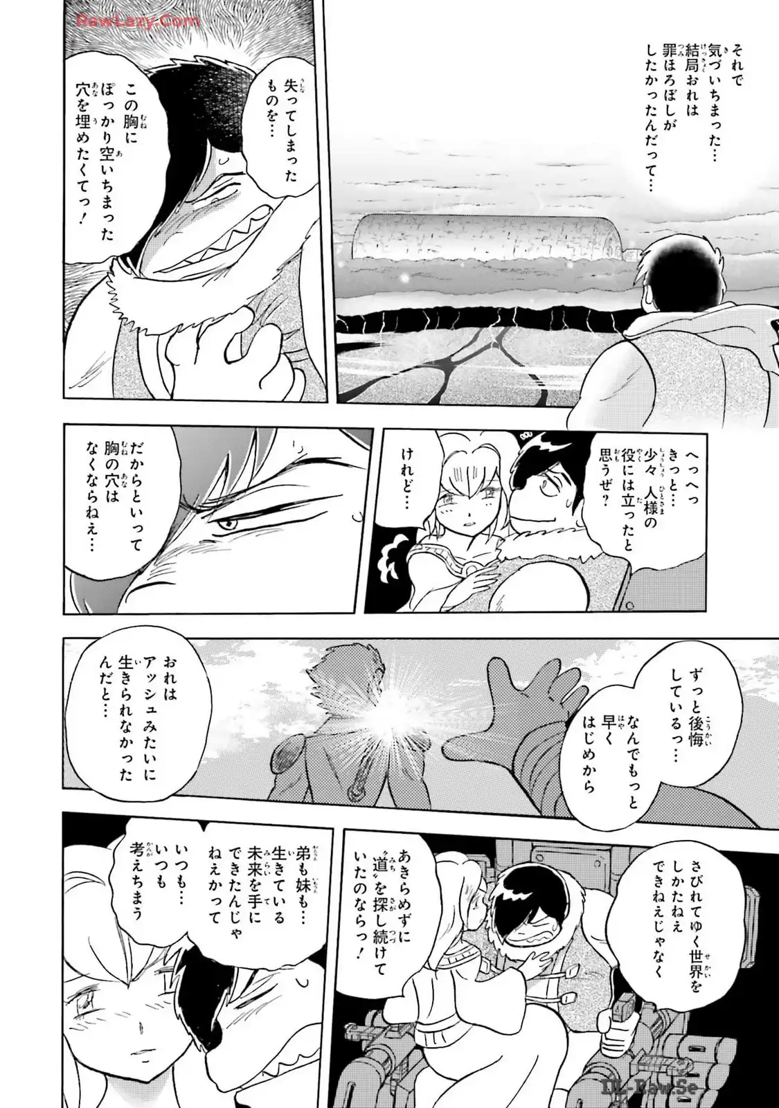 P14