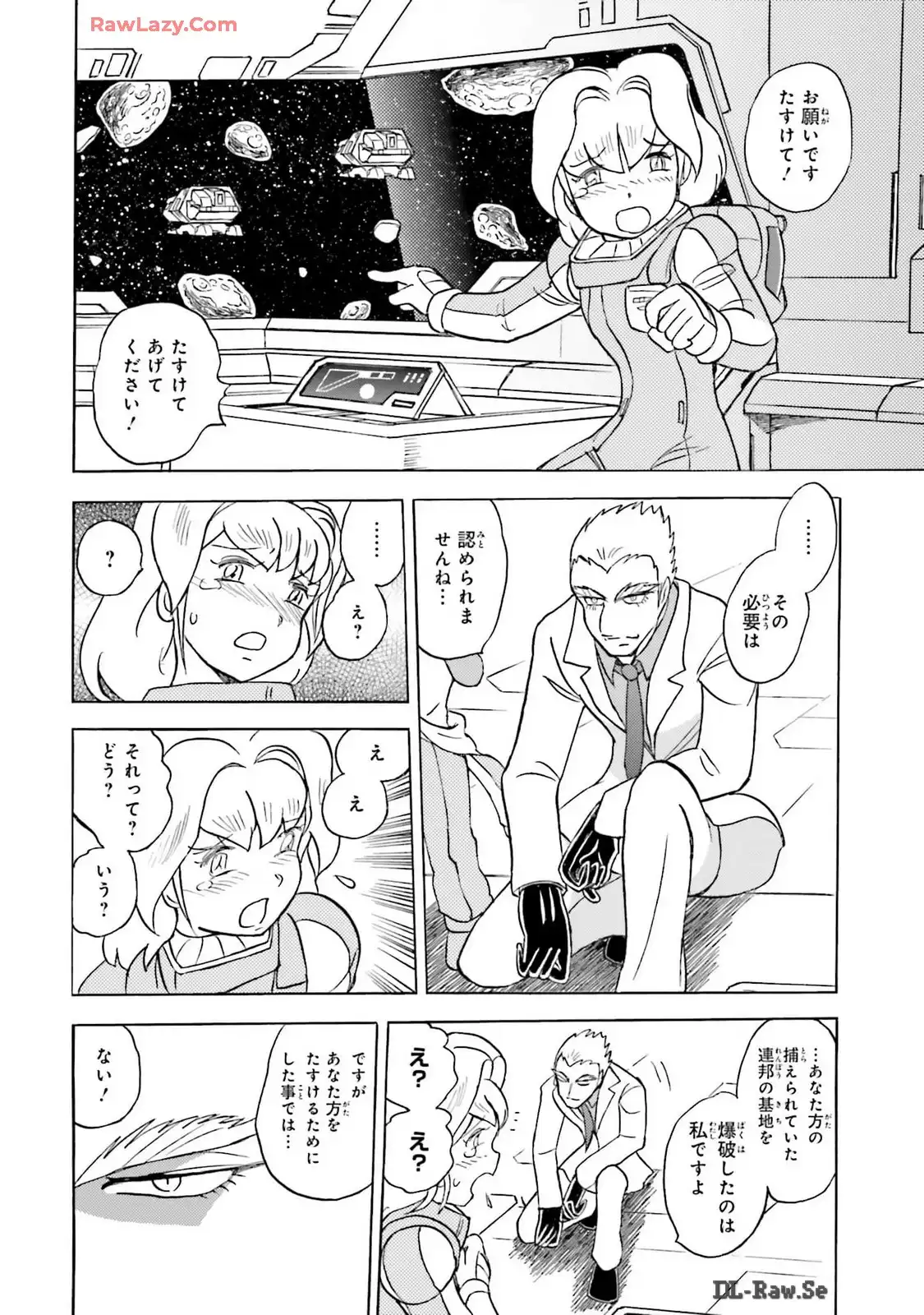 P22