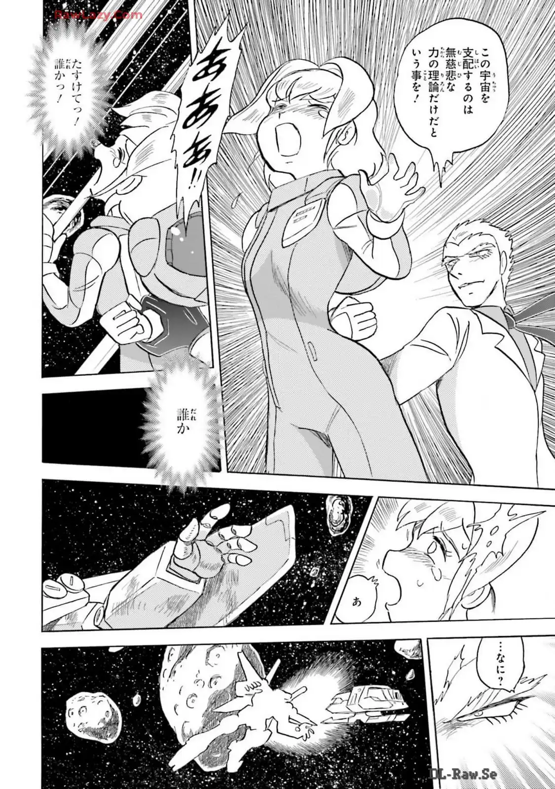 P30