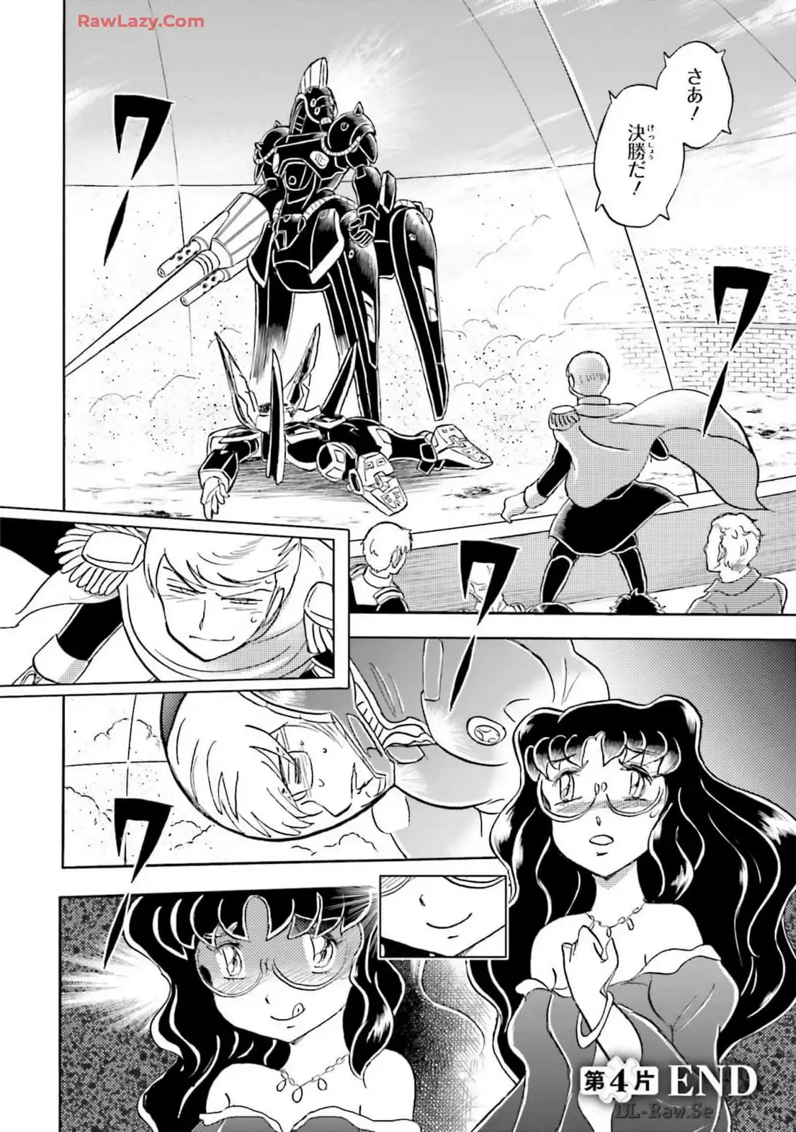 P32
