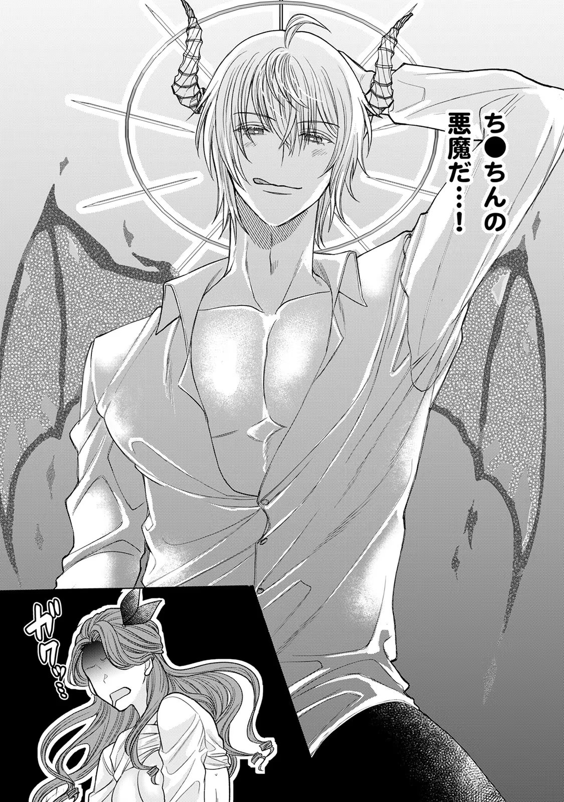 P33