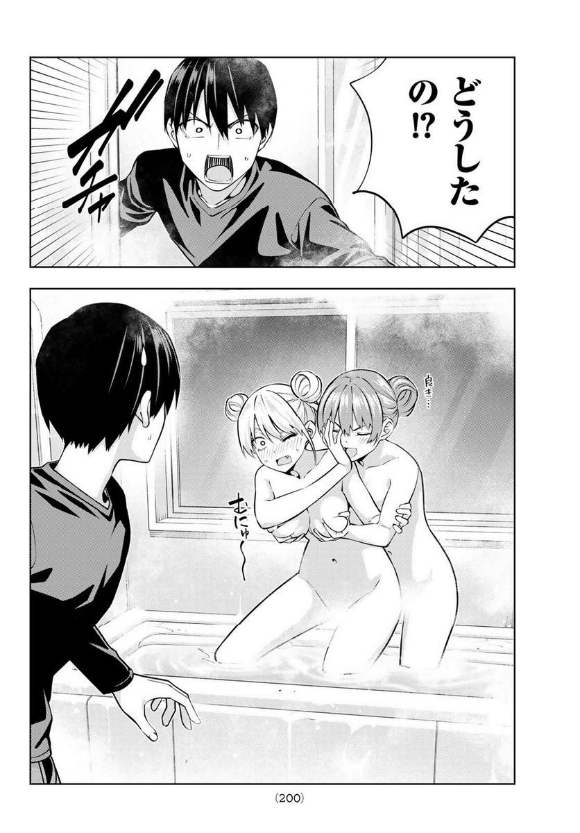 P12