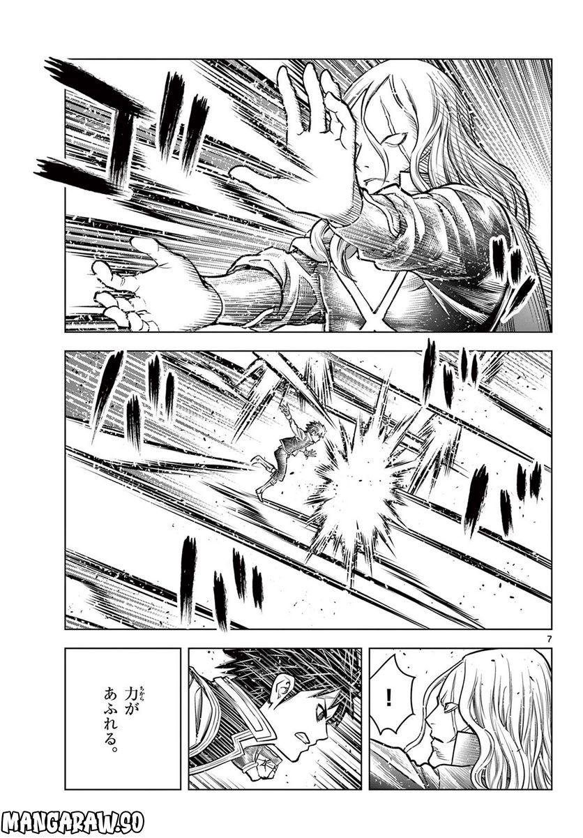 P7