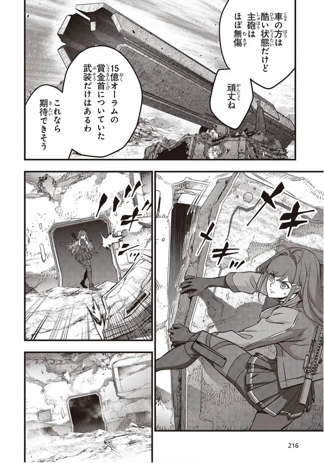 P22