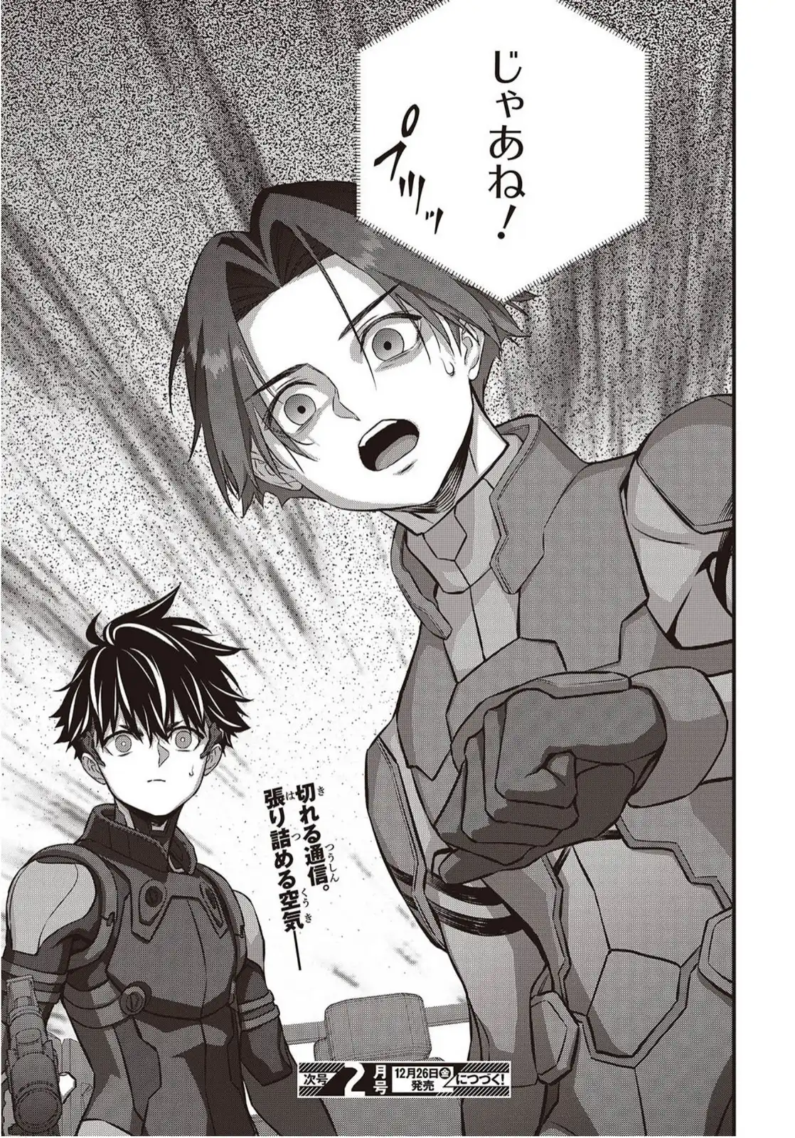 P31