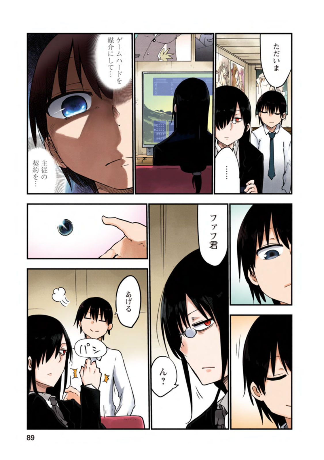 P9