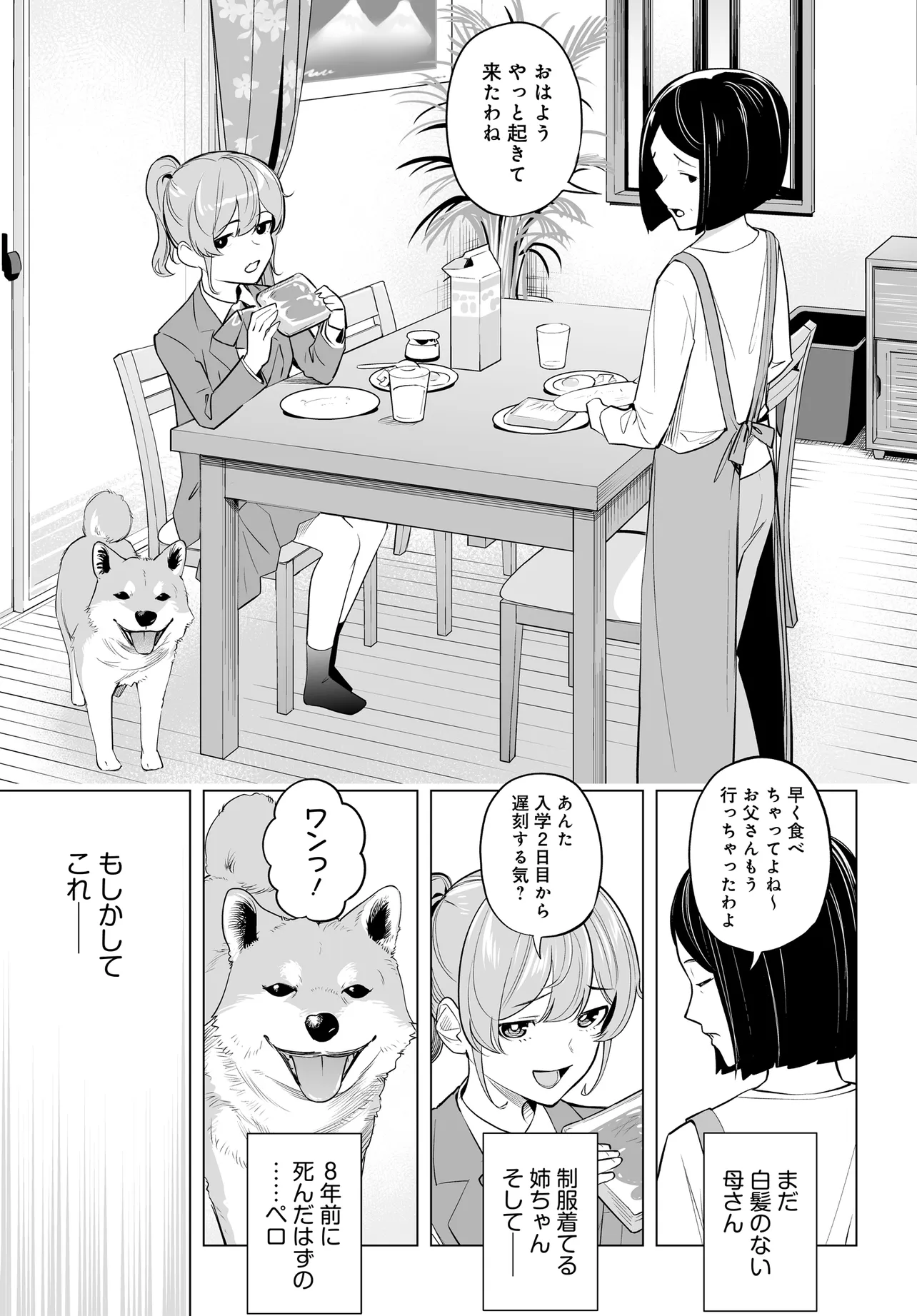 P35