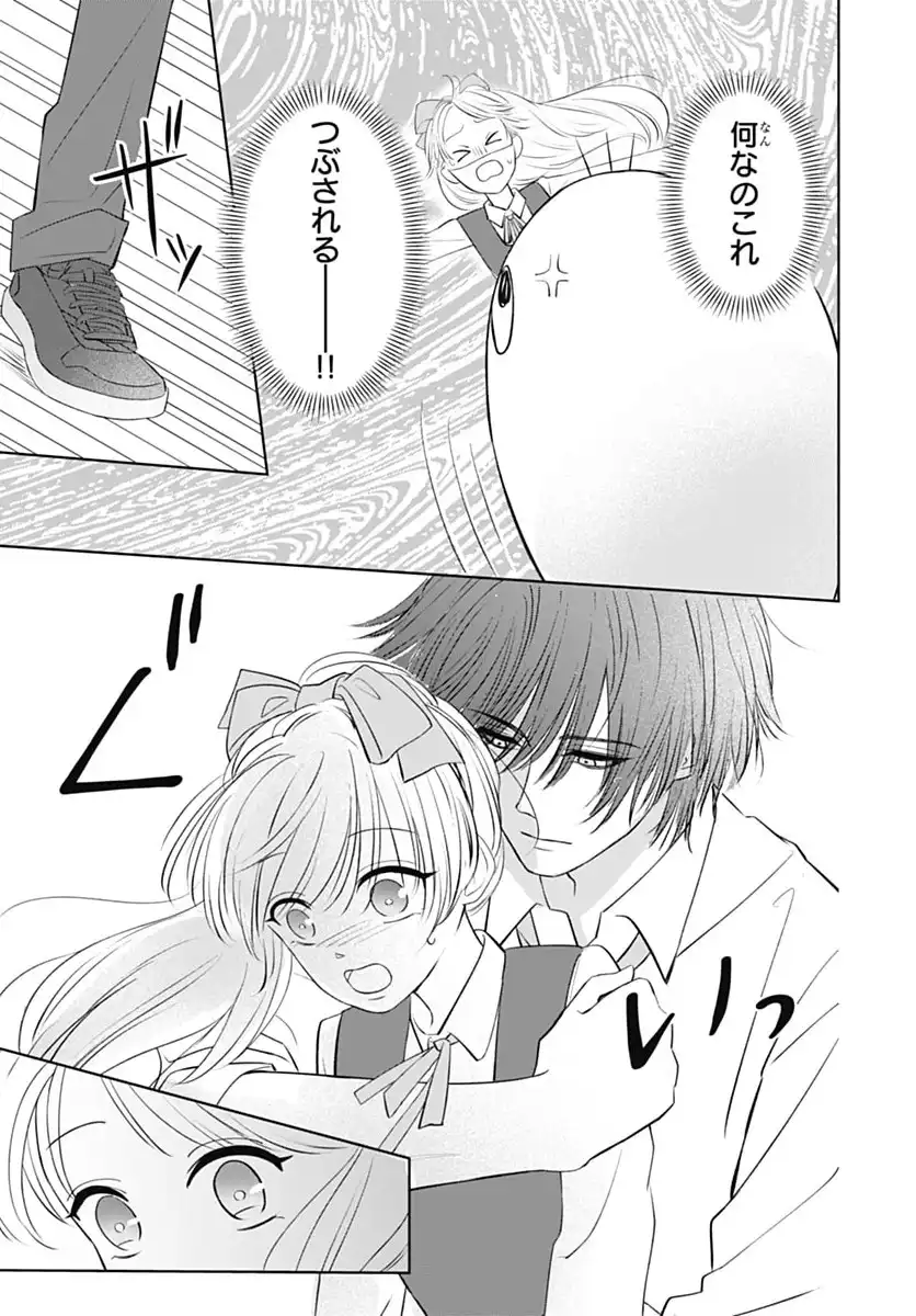 P23