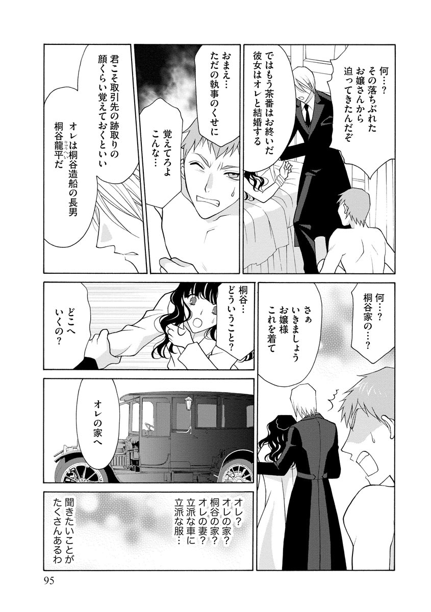 P41
