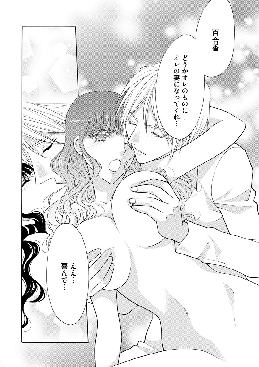 P46