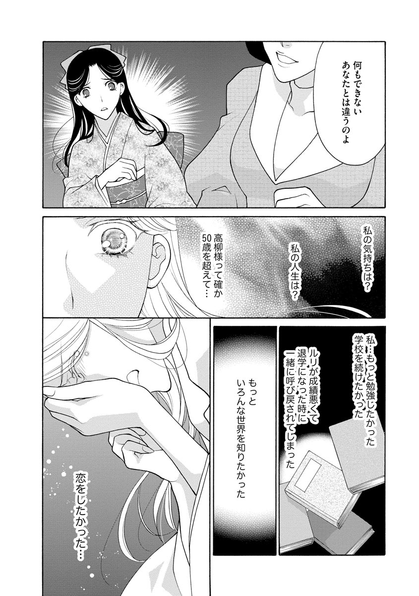 P13