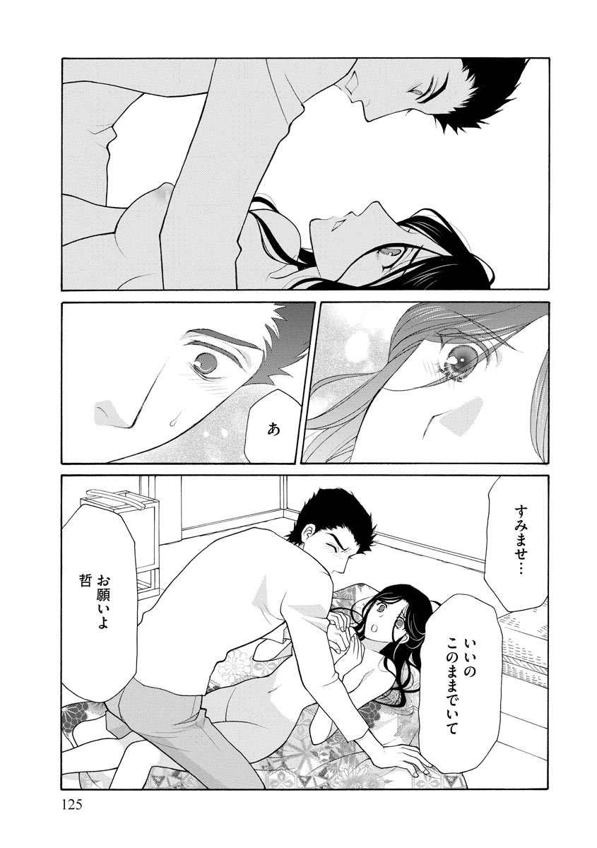 P21