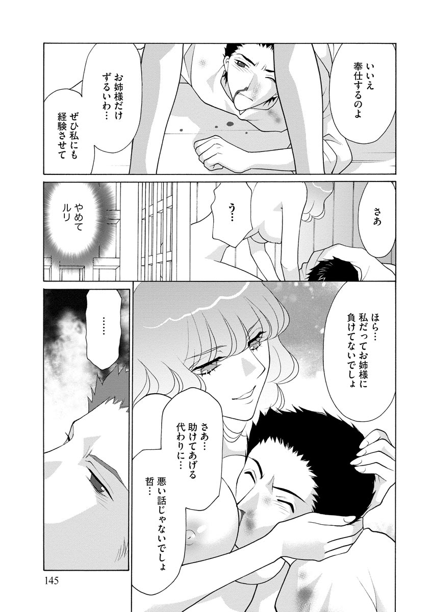 P41