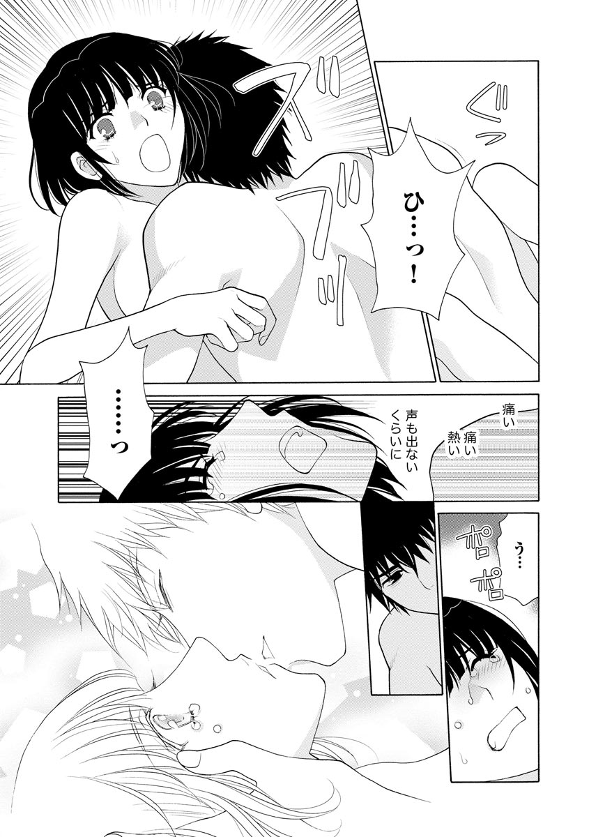 P28