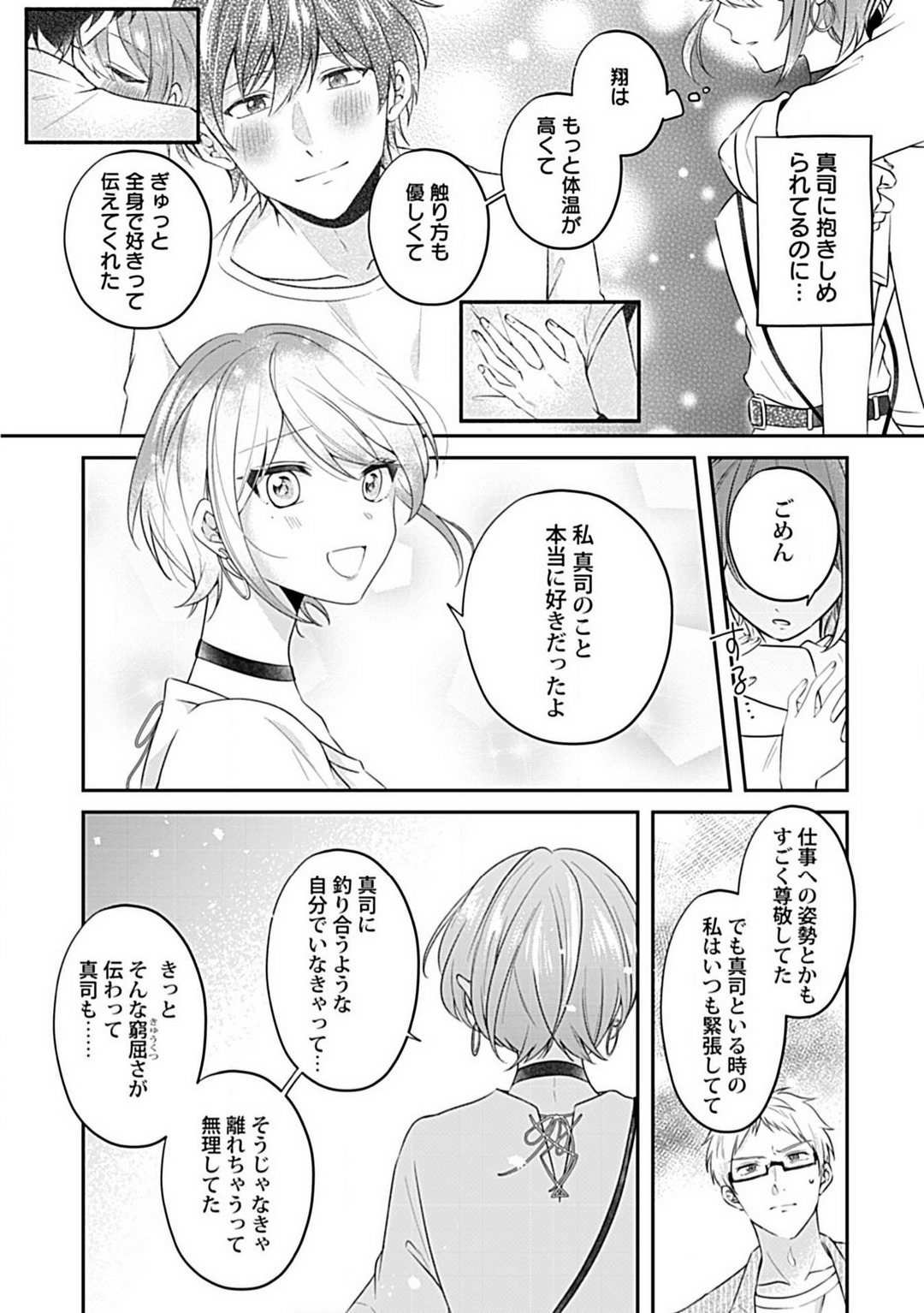 P24