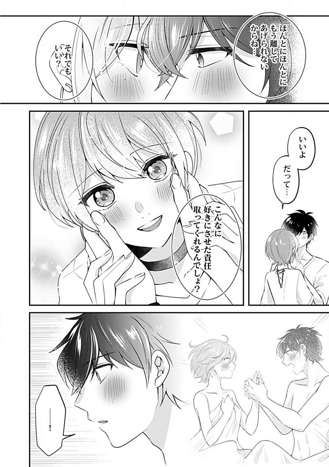 P32