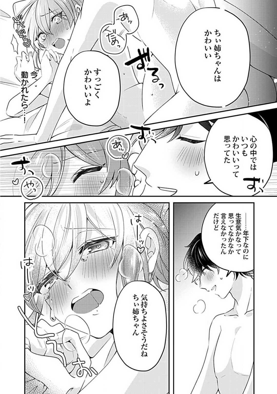 P36