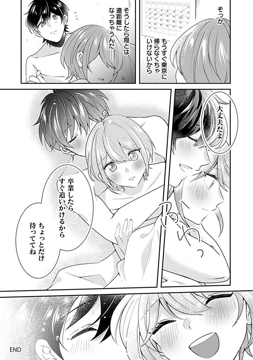 P41