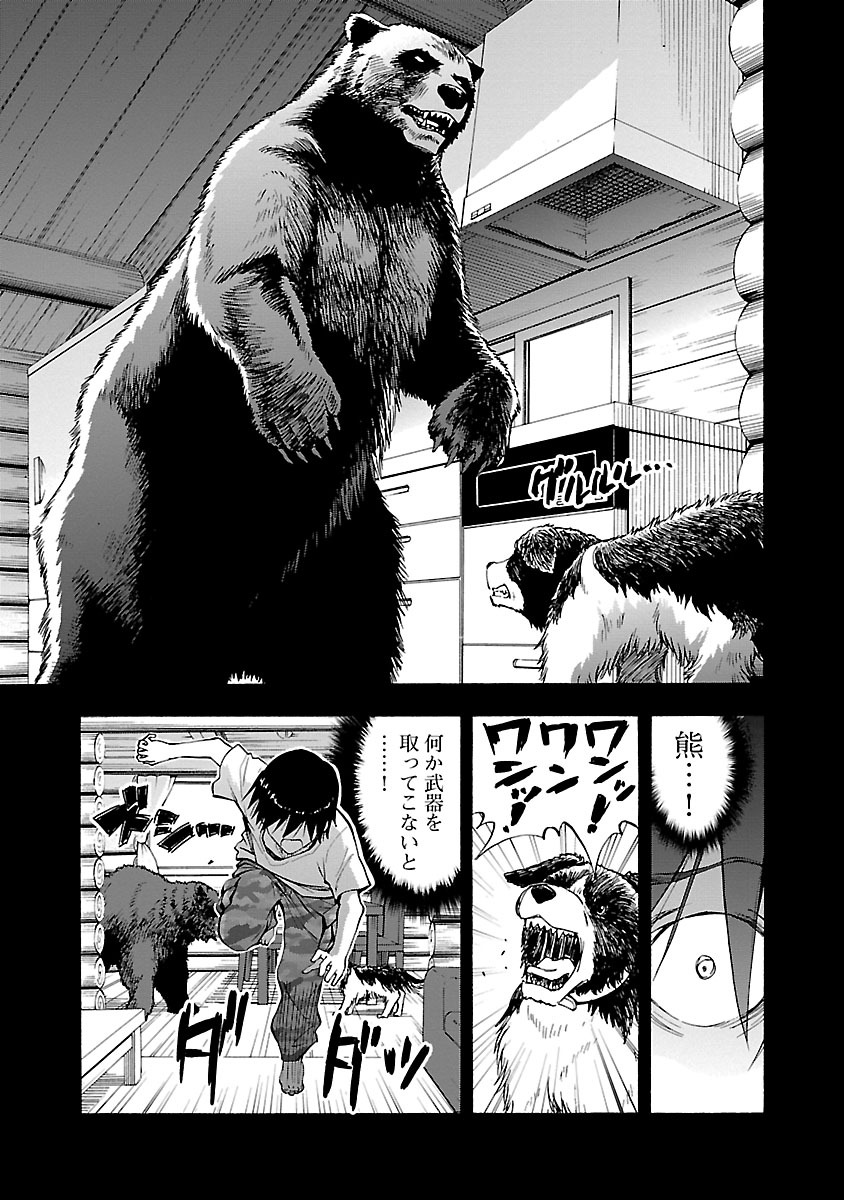 P31