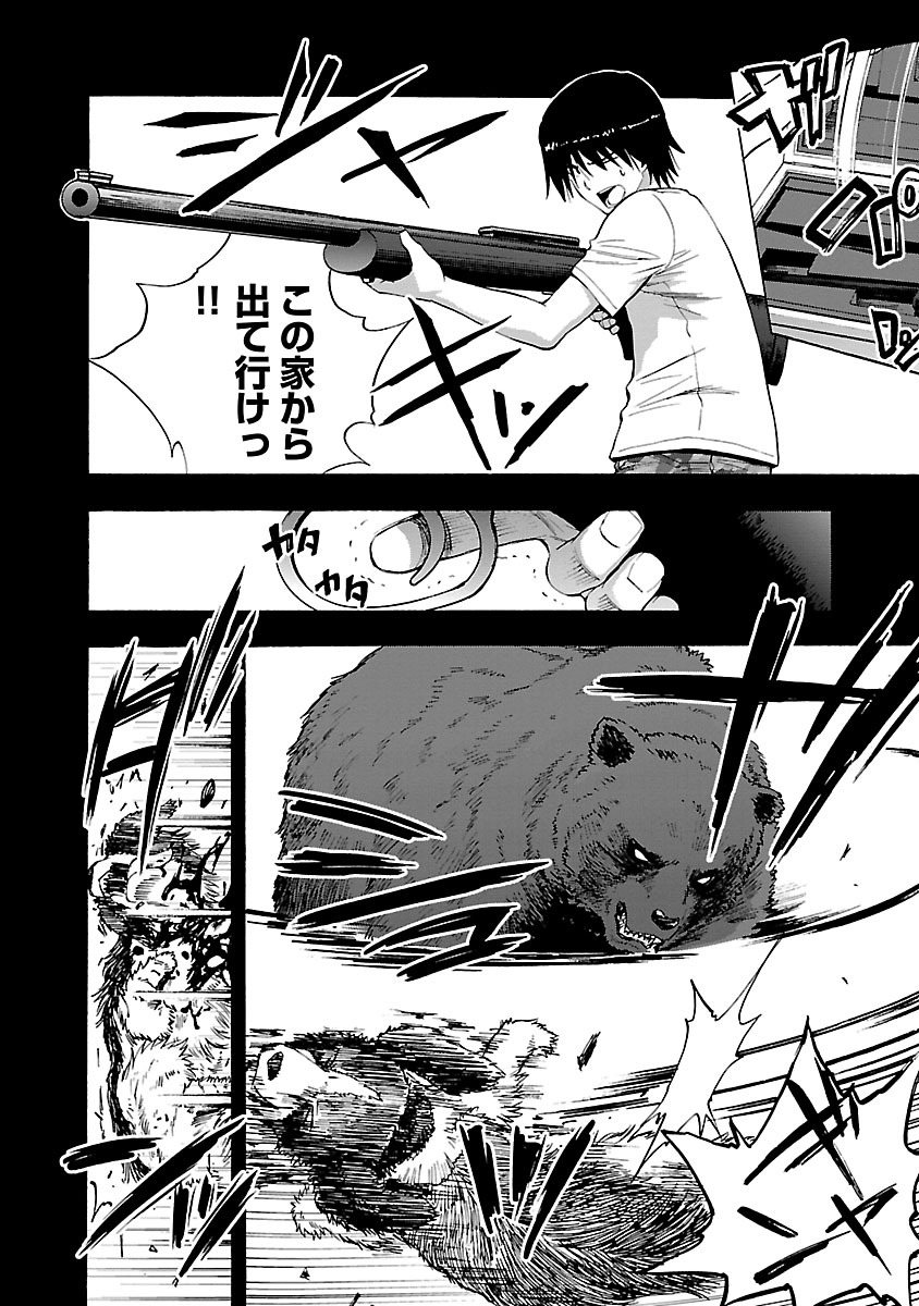 P32