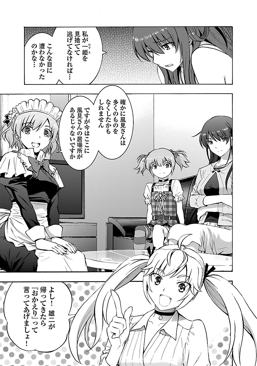P35
