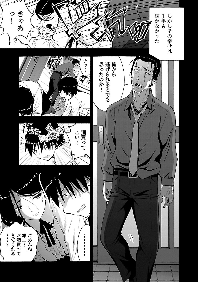 P32