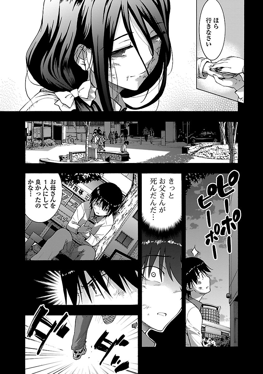 P36