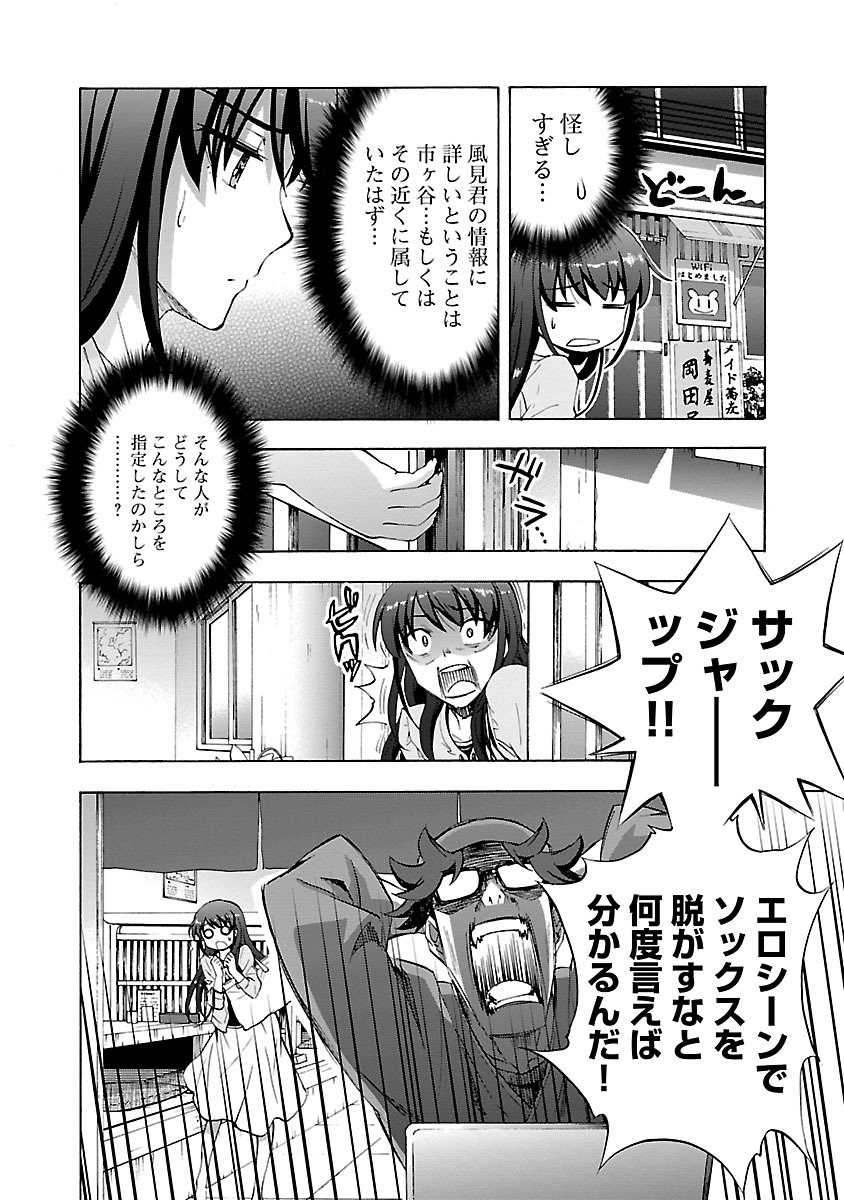 P22