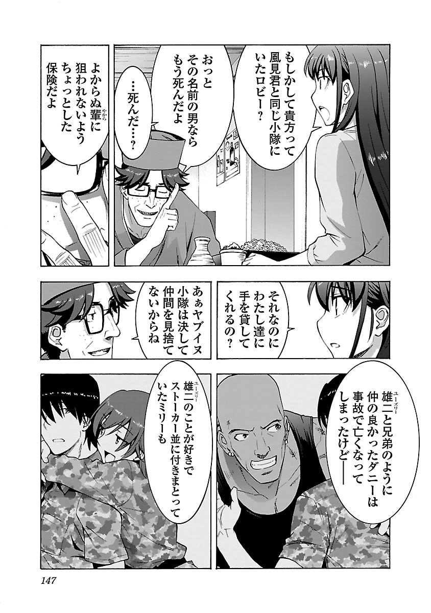 P27