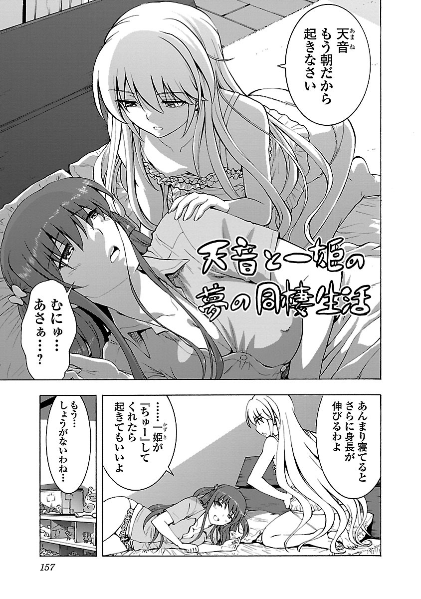 P37