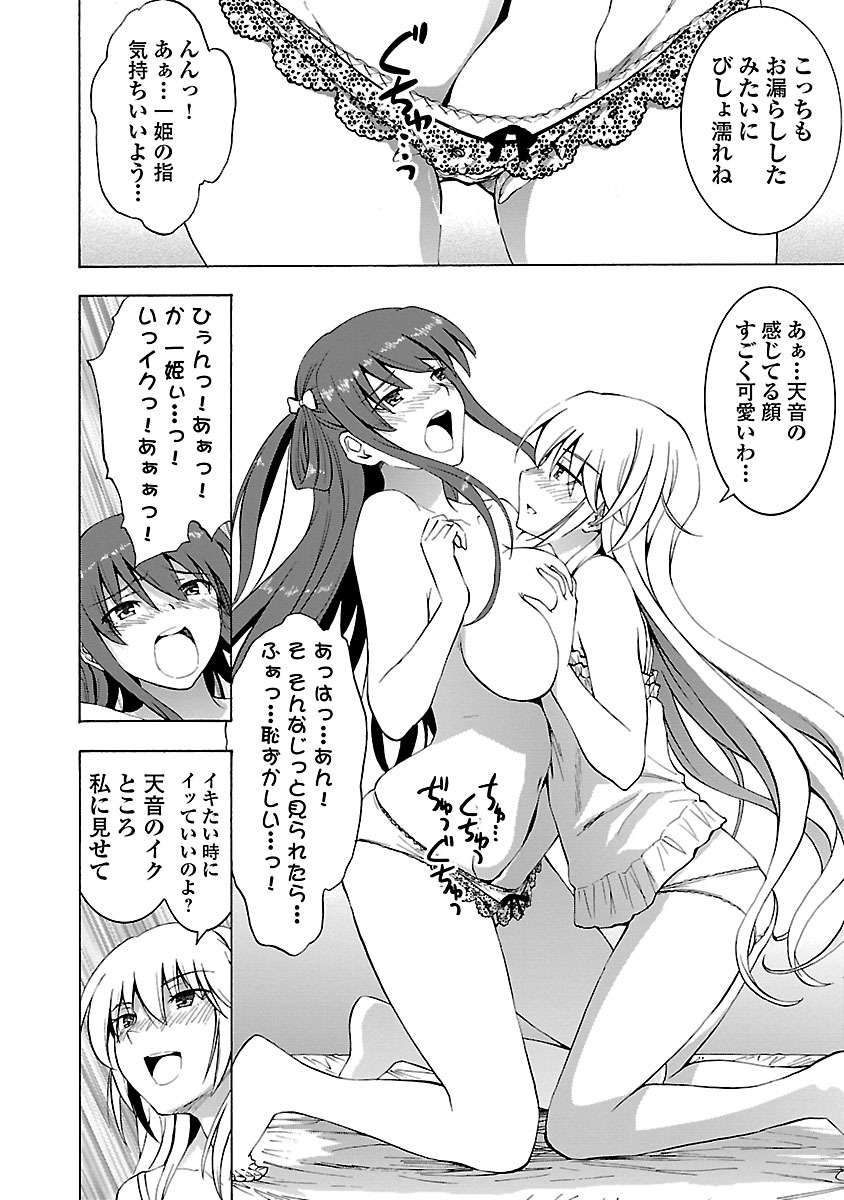 P40