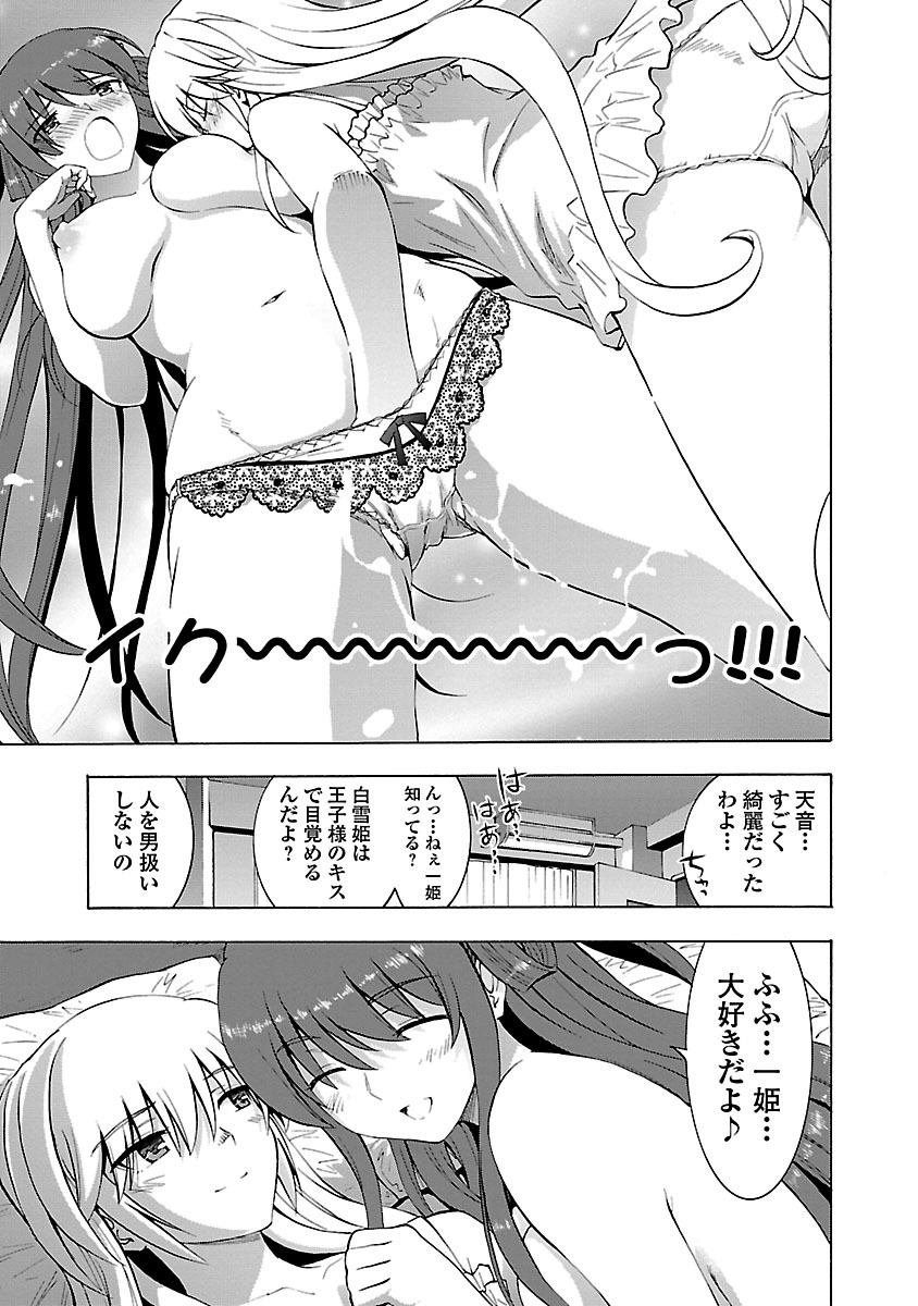 P41