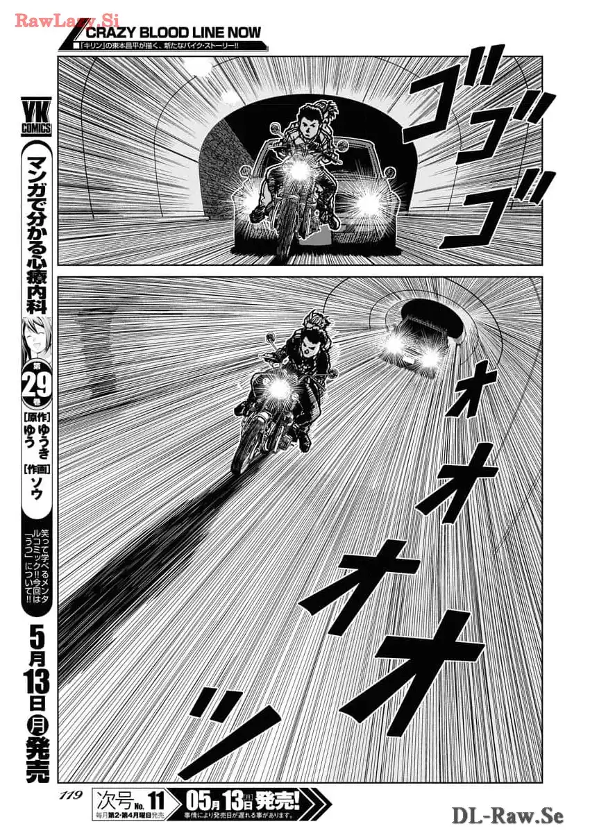 P13