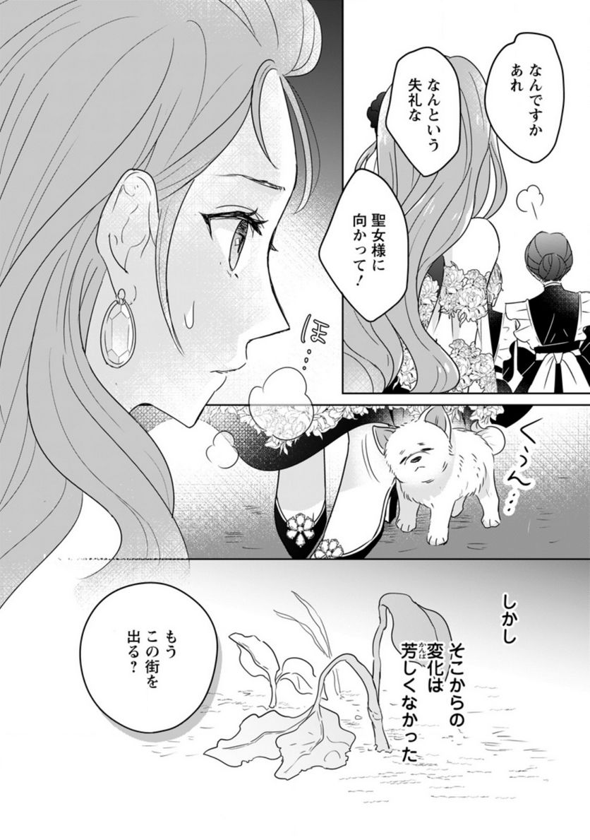 P30