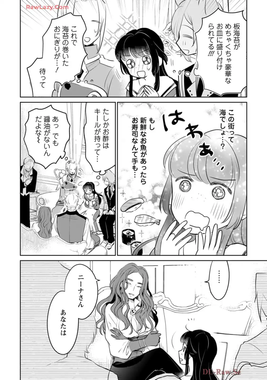 P28