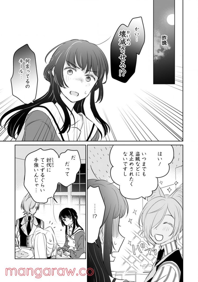 P5