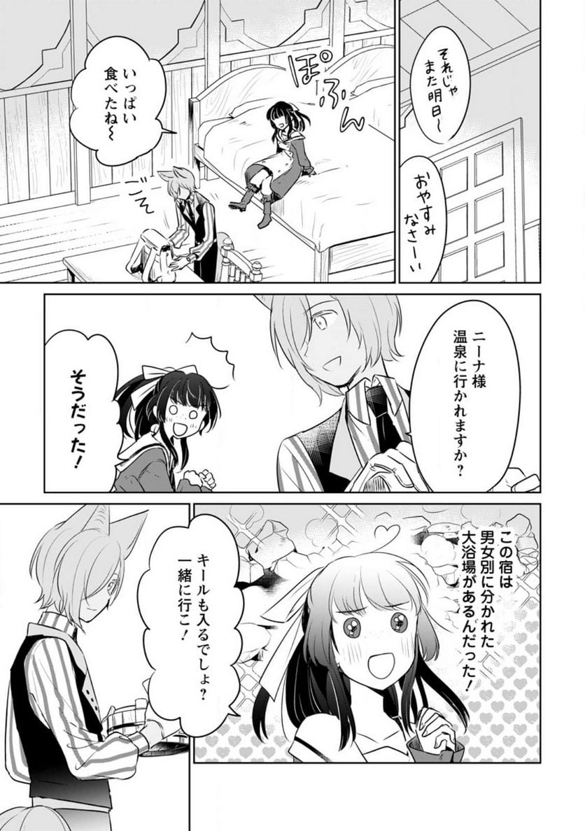 P25