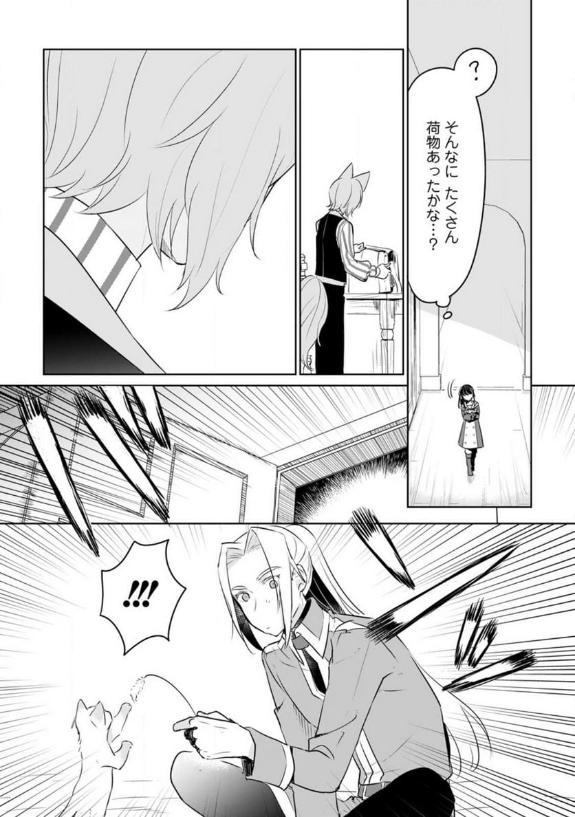 P27