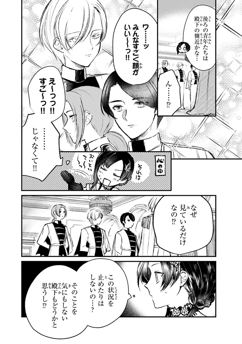 P12