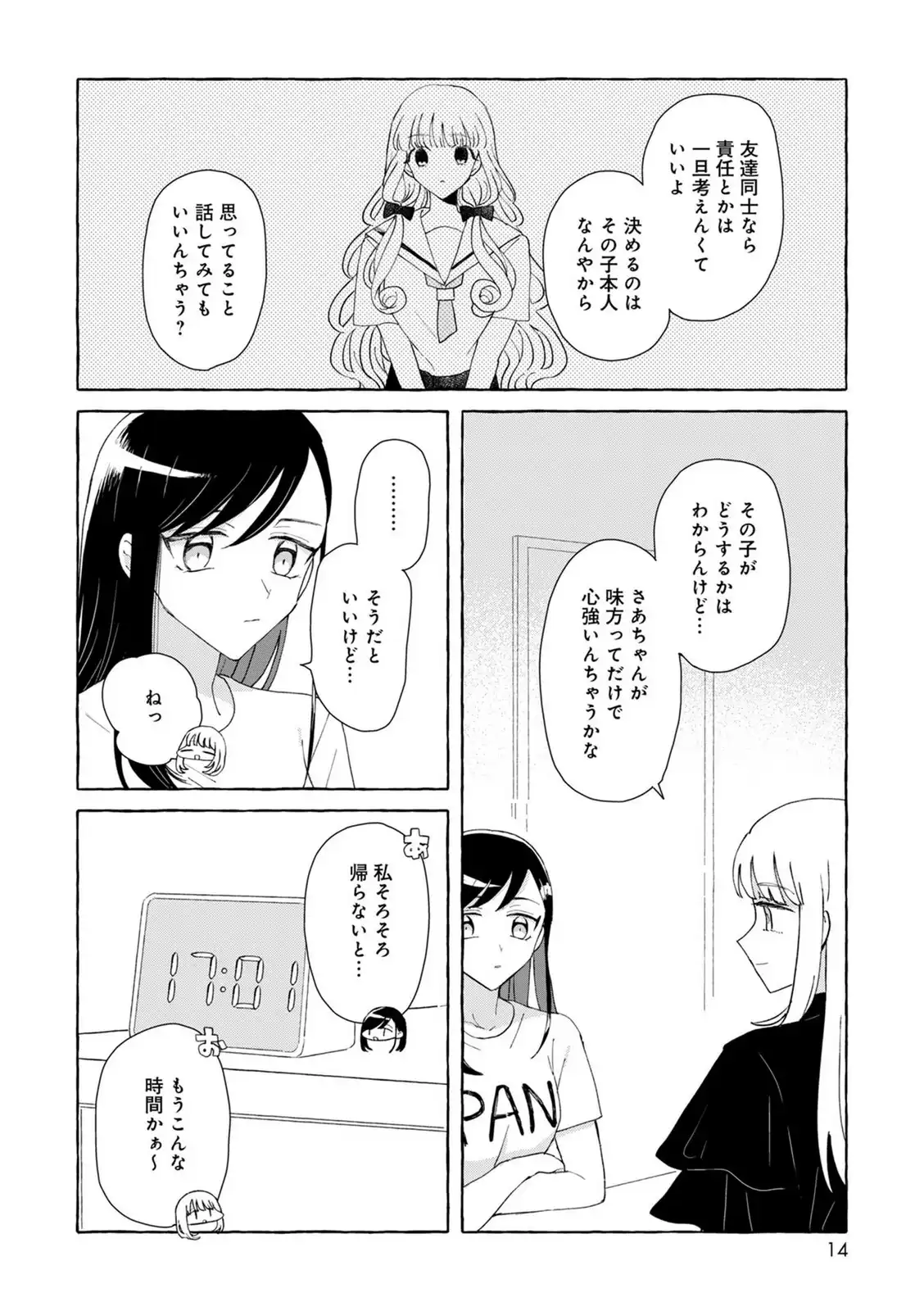 P10
