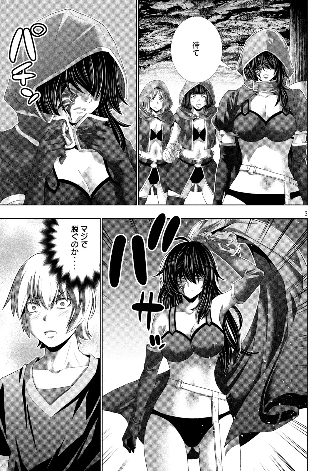 P3
