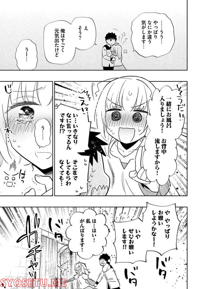 P33