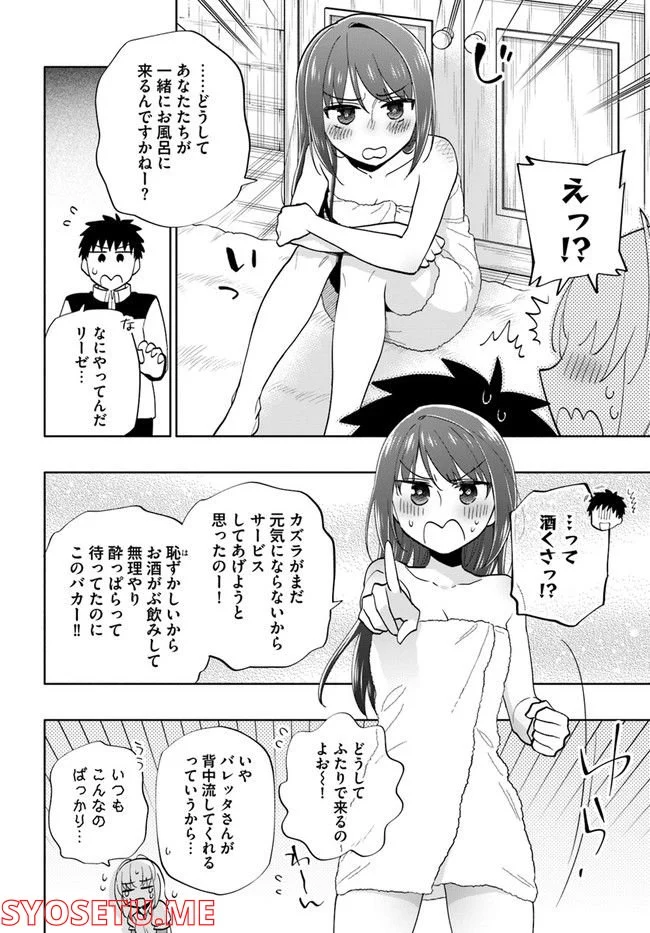 P34
