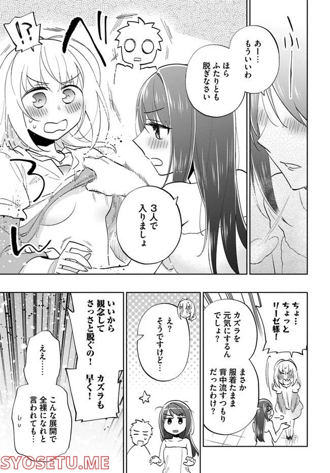 P35