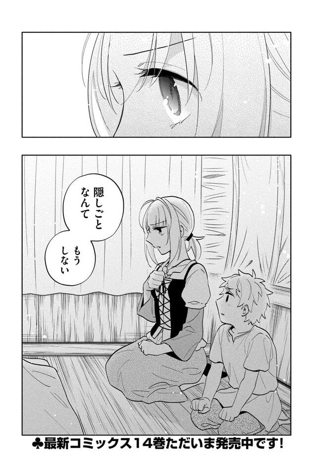 P34