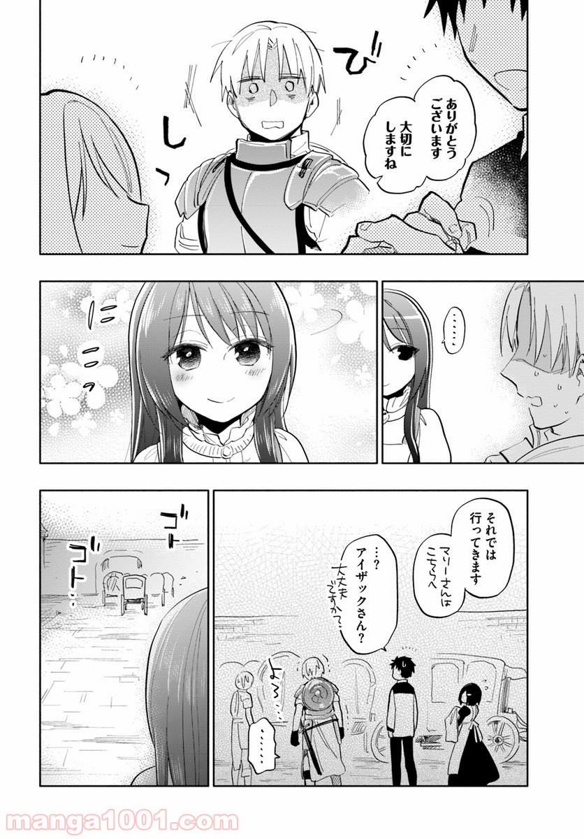 P28