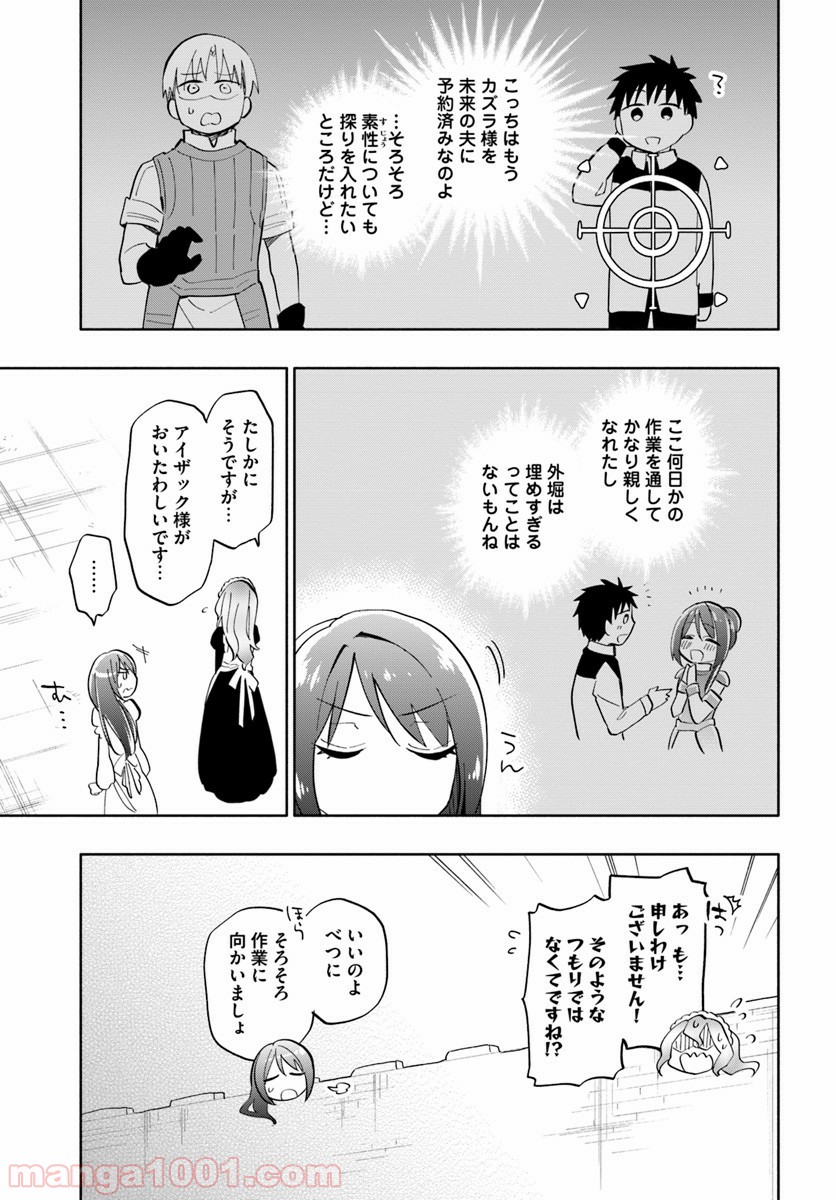 P31