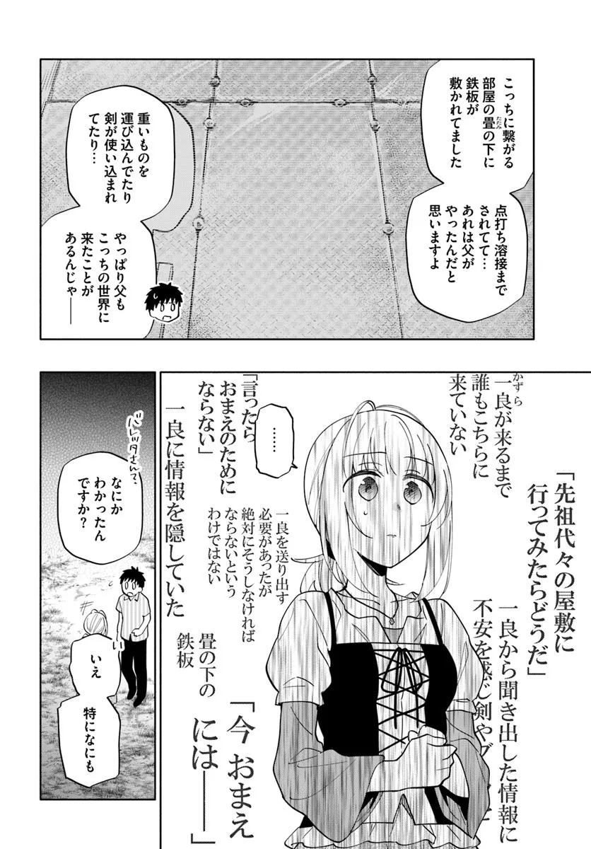 P10