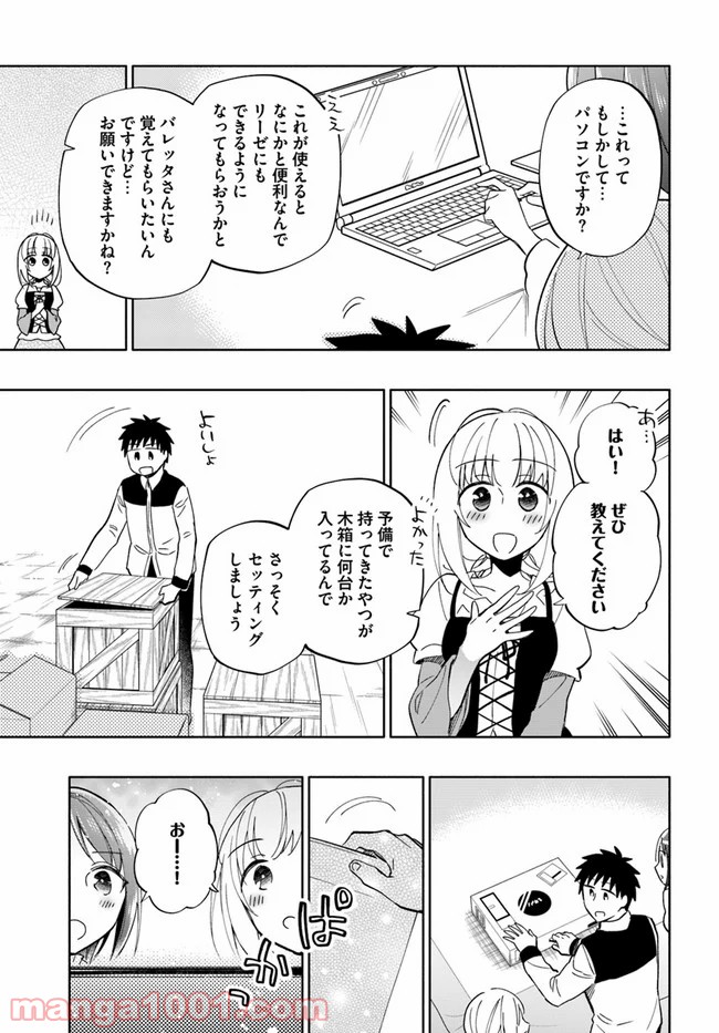 P15