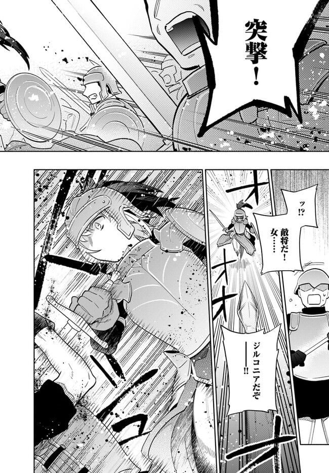 P22